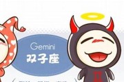 12星座男这些举动，暗示他对你动心了！