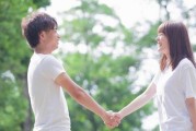 挽回爱情的秘诀——让自己更有魅力（如何成功挽回男友的心）