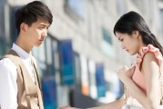 初次见公婆，如何给他们留下好印象？