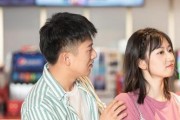 从男友说累了到心理拯救（挽救疲惫的爱情，从自我调整开始）