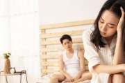 女人出轨的心理原因（从心理、情感、生理角度分析女人出轨后的表现）