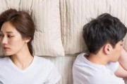 如何测试婚后发福？（掌握这些方法，控制体重不再是问题！）
