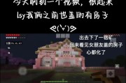 男友不够爱我，怎么办？（男生不够爱女生的表现及应对方法）