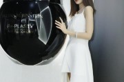 如何提升自己的女人味（打造独特魅力）