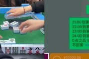 老公半夜不回家，怎么办？（7个绝招让老公乖乖回家）