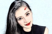 幸福婚姻的秘诀