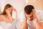 走出离婚阴影，追求幸福人生（离婚女人的心态分析及幸福之路探索）