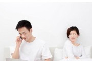 老婆对老公没有感情表现（探究原因与解决之道）