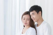 爱情心理拯救指南（重要）