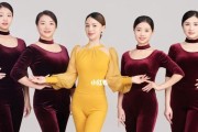 女人塑造气质的秘诀（形体训练提升魅力自信展现自我）