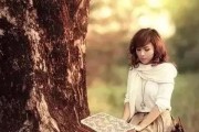 精彩恋爱指南（让爱情充满情调，女生应该注意什么？）