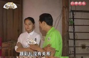 如何应对父母反对恋爱（当父母反对恋爱，你需要做些什么？）