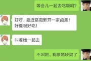 男友突然分手，你该如何抉择？（分手后的挽回，我该回头还是坚定离开？）