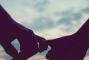 分手后如何挽回金牛男？