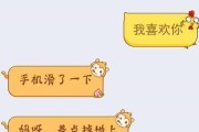 情人将我删了，难道已不爱我？（删掉我的联系方式，背后隐藏的真相）