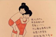 绝无仅有的爱，我只属于你（20句精选爱情告白短语，献给我唯一的爱人）
