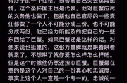 情人拉黑后挽回步骤，让你重拾爱情之路（15个简单有效的挽回步骤，让你与TA重新走到一起）