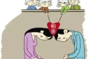 被女友催婚的犹豫——该不该结婚？（探讨婚姻中的“对错”与“合适”，从而找到自己的答案。）