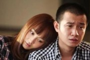 老公被第三者纠缠，如何解决？（掌握正确的处理方法，让婚姻回归正轨）