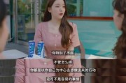 如何与暧昧对象在一起（跨越暧昧，走向爱情）