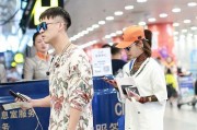 前女友、现女友和我（爱情的抉择和成长）