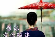 如果冷战多久男人会想你？（探究男人对冷战的心理反应）