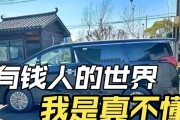 感情中最忌讳的两三事，你真的不懂吗？（探究感情中的陷阱，提醒爱情中的迷途者）