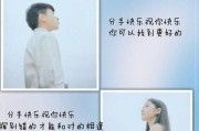 分手的原因是男友太现实（感情面前，是否过于理性？）