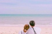 撩老婆，从平常做起（平淡生活中的甜蜜秘籍）